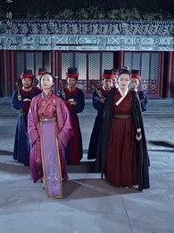 第64集 - 大魏第一神探