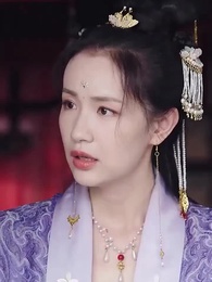 Episode 17 - [Dubbed] Empire of Favored Love