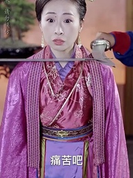 第68集 - 大魏第一神探