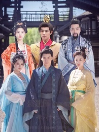 遠上寒山 - Episode 67