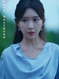 第60集 - 護國利劍