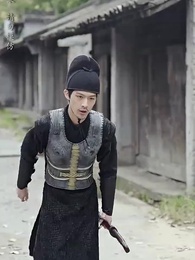 大魏第一神探 - Episode 17