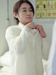 重回80，逆襲從拒婚開始 - Episode 39