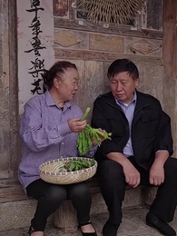 重回80，逆襲從拒婚開始 - Episode 82