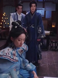 [Dubbed] Empire of Favored Love - Episode 33