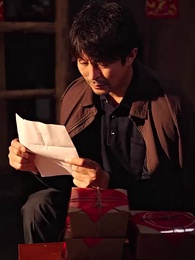 第99集 - 重回80，逆襲從拒婚開始