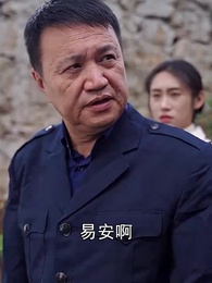 重回80，逆襲從拒婚開始 - Episode 25