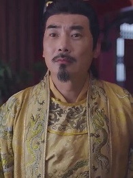 [Dubbed] Empire of Favored Love - Episode 56