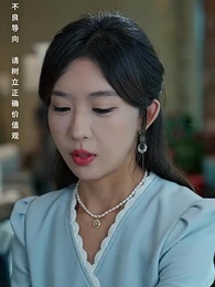 第34集 - 護國利劍