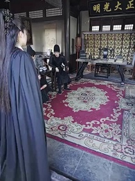 大魏第一神探 - Episode 61