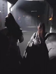 第73集 - 大魏第一神探