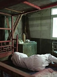 第35集 - 重回80，逆襲從拒婚開始