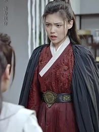 大魏第一神探 - Episode 43