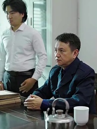 第38集 - 重回80，逆襲從拒婚開始