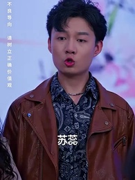 第49集 - 護國利劍