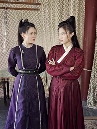 大魏第一神探 - Episode 77