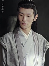 大魏第一神探 - Episode 74