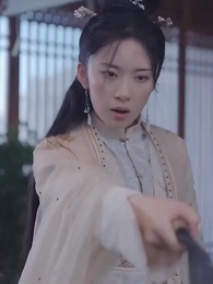 [Dubbed] Empire of Favored Love - Episode 58