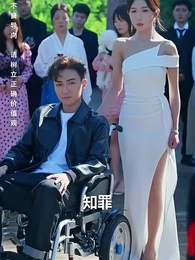 第37集 - 護國利劍