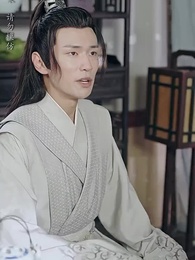 第7集 - 大魏第一神探