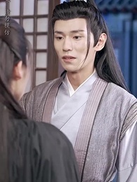 大魏第一神探 - Episode 90