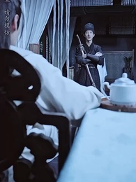 第39集 - 大魏第一神探