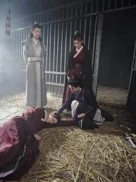 大魏第一神探 - Episode 72