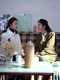 第30集 - 重回80,逆襲從拒婚開始