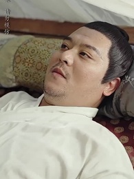 大魏第一神探 - Episode 75