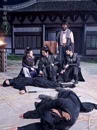 大魏第一神探 - Episode 26