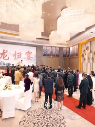 第67集 - 華夏龍組