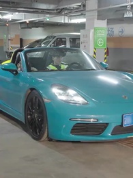 Saya bisa memutar waktu kembali - Episode 7