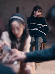 雙面紅顏 - Episode 64