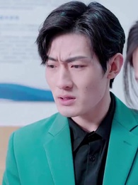 豪門盛寵：影後歸來 - Episode 45