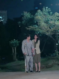 Episode 36 - [Dubbed] Bride in Disguise