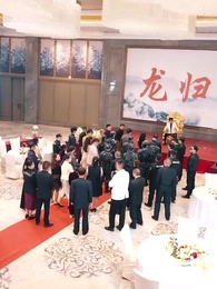 第78集 - 華夏龍組