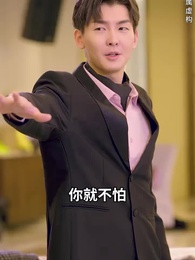 Saya bisa memutar waktu kembali - Episode 40