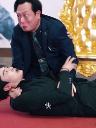 華夏龍組 - Episode 26