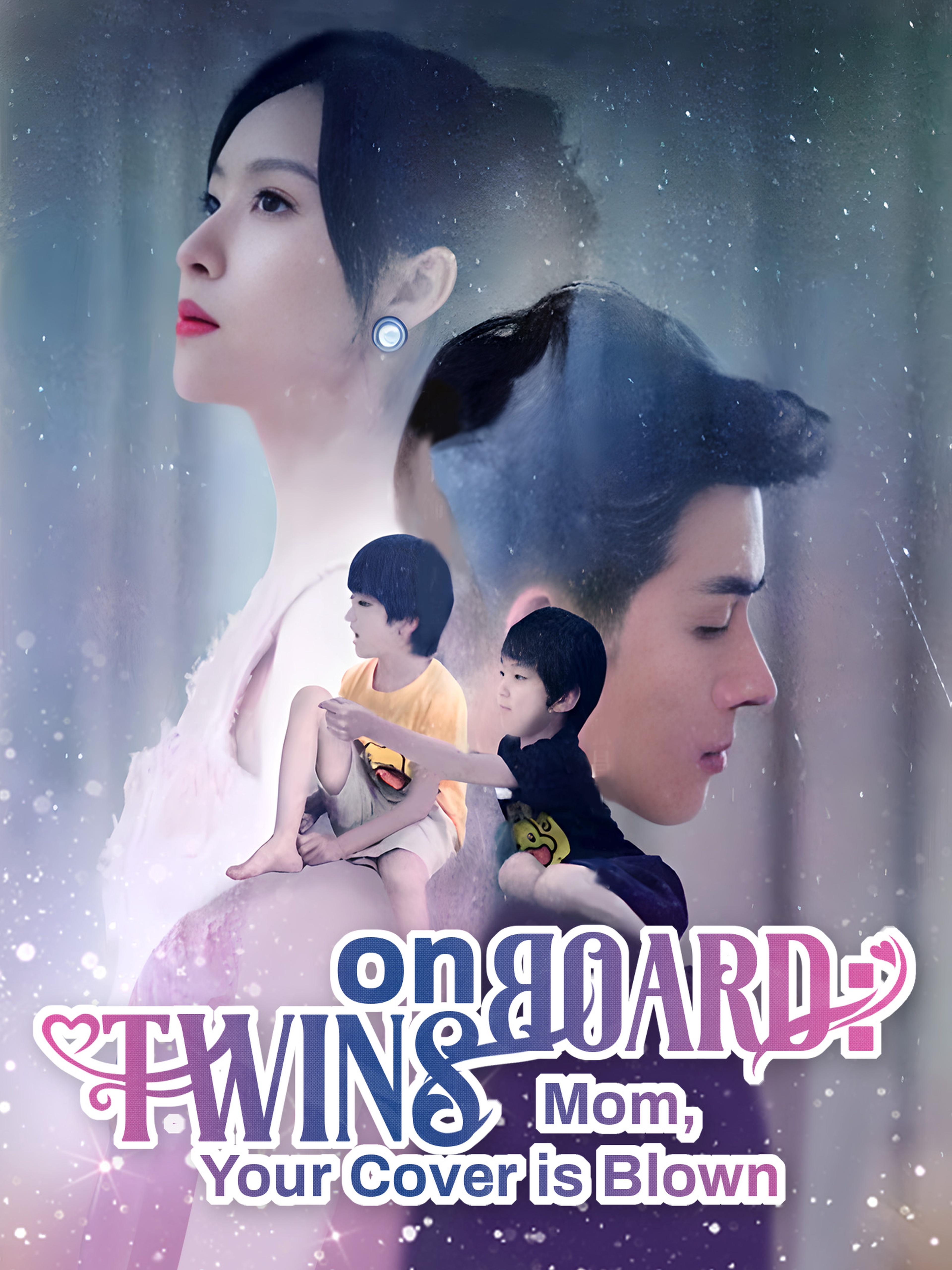 Twins on Board: Mom, Your Cover is Blown