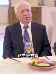 Saya bisa memutar waktu kembali - Episode 39