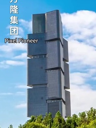 Episode 79 - A Divorced Mom and Her Fabulous Six