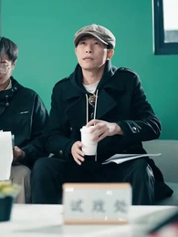 雙面紅顏 - Episode 7