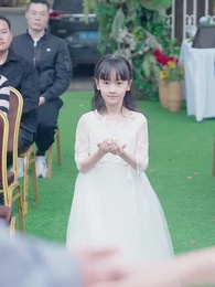 第96集 - 豪婿歸來當奶爸