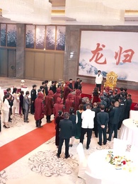 第80集 - 華夏龍組