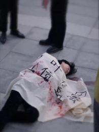 復仇吧 逆天奶爸 - Episode 2