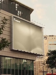 復仇吧 逆天奶爸 - Episode 30