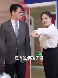 Episode 18 - A Divorced Mom and Her Fabulous Six