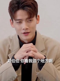 豪婿歸來當奶爸 - Episode 78