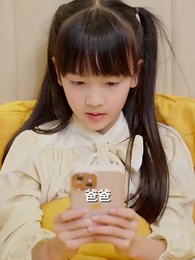 第73集 - 豪婿歸來當奶爸