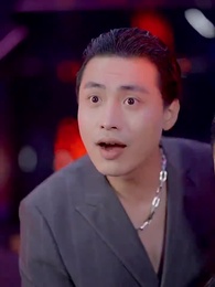 豪婿歸來當奶爸 - Episode 6